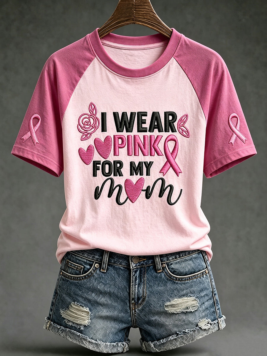 Casual Short Sleeve T-Shirt on Breast Cancer Awareness for Women